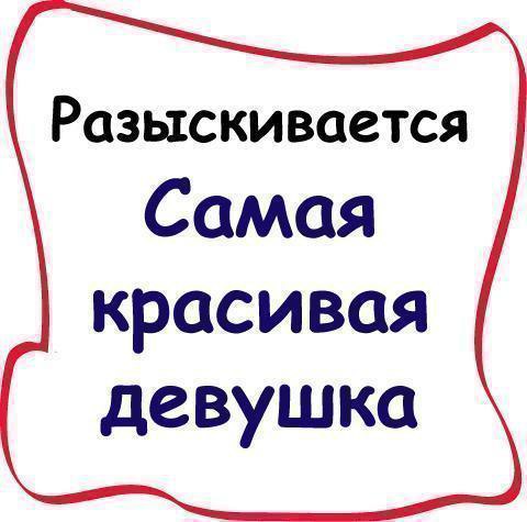  - 8  2014  01:15