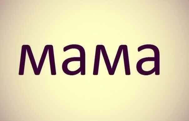 - o e aa oa   po? - .