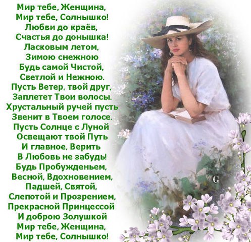 ���� - 21 ���� 2014 � 18:20