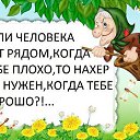 ���� �����, ������ - ��������� 1 ���� 2014 � ������ ������ ��������