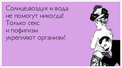 Ni�k. K. - 16 ��� 2014 � 17:35