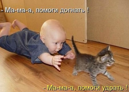  - 10  2014  21:51