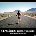 ���� �������, ������, 49 ��� - ��������� 16 ����� 2014 � ������ ���� ����������