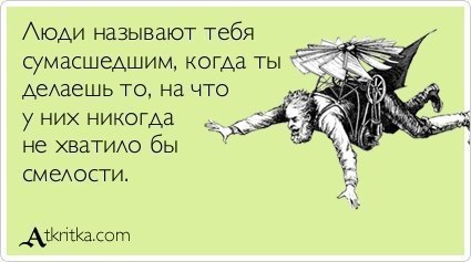 :   ! - 27  2014  22:43