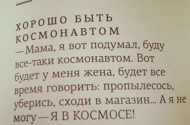   - 28  2014  12:15