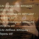 ���� �����, �����������, 49 ��� - ��������� 27 ���� 2014 � ������ ������ ��������