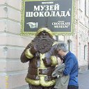 ���� ���������, �����, 53 ���� - ��������� 24 ��� 2014 � ������ ���� ����������