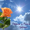 ���� �������, ���������� - ��������� 4 ��� 2014 � ������ ������ ��������