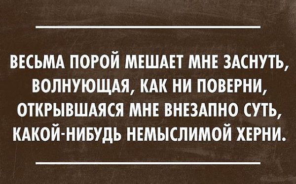  ! - 19  2014  14:36