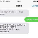 ���� �����, ������, 40 ��� - ��������� 14 ���� 2014 � ������ ������ ��������
