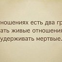 Irina,  -  15  2014    