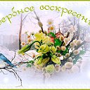 ���� �������� - ������ �������� �� ��������!!!!!!!!, ������ - ��������� 13 ������ 2014 � ������ ������ ��������