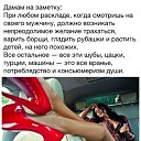 ���� ���������, ������ - ��������� 12 ������� 2014 � ������ ���� ����������