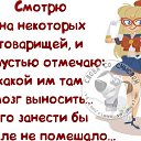 ���� ������, ������, 39 ��� - ��������� 12 ���� 2014 � ������ ������ ��������