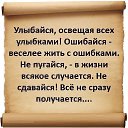 ���� �����, ������, 48 ��� - ��������� 17 ������� 2014 � ������ ������ ��������