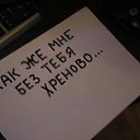 ���� �������, ��������� - ��������� 20 ����� 2014 � ������ ������ ��������