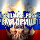 ���� ���������, ������, 43 ���� - ��������� 7 ��� 2014 � ������ ������ ��������