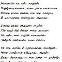 ���� Kent, ���� - ��������� 25 ����� 2014 � ������ ���� ����������