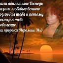 ���� ������, ��������� - ��������� 13 ��� 2014