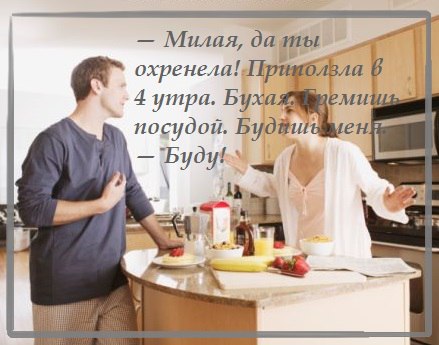  - 3  2014  19:05