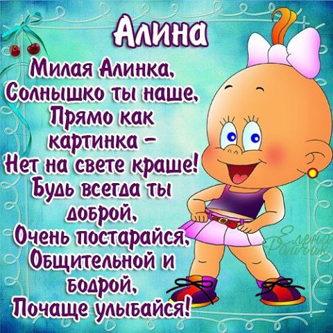  - 1  2014  13:26