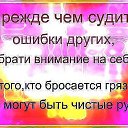���� ������, ���������, 56 ��� - ��������� 26 ���� 2014 � ������ ������ ��������