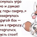 ���� ������, ������������, 54 ���� - ��������� 18 ���� 2014 � ������ ������ ��������