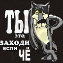  Evgeniy,  -  28  2014    