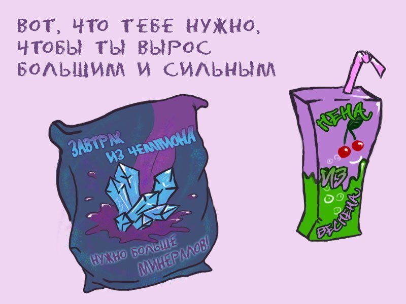  :3 - 3