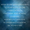 ���� �����, ������������, 73 ���� - ��������� 17 ����� 2014 � ������ ������ ��������