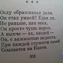  , - -  22  2014    
