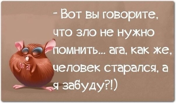 Yavuz Selim - 25  2014  19:02