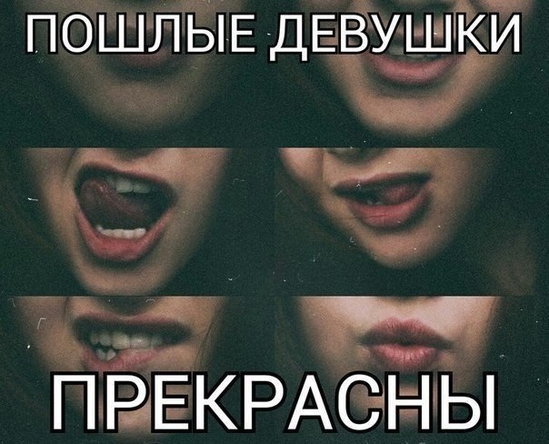  (18+) - 17  2014  20:05