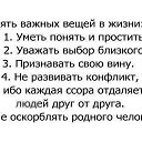  Nta-., - -  10  2014    