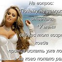 ���� Mora, ������ - ��������� 29 ����� 2014 � ������ ������ ��������