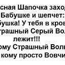 ���� Simma, ������, 57 ��� - ��������� 16 ������� 2014 � ������ ������ ��������