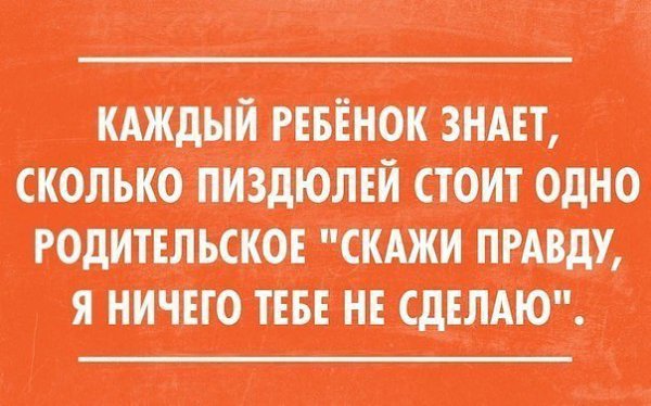  - 24  2014  16:47