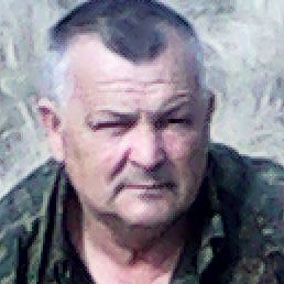 Levka, ������, 71 ���