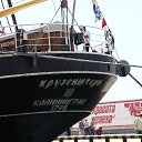 ���� ���, ����, 65 ��� - ��������� 17 ���� 2014 � ������ ������������� ������ 2014 ����.�