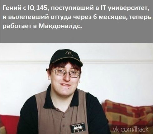    - 3