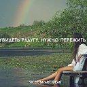  Viktoria Aleksandrina,  -  21  2014    