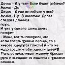 ���� ����, �����, 49 ��� - ��������� 29 ������ 2014 � ������ ���� ����������