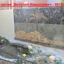 ���� ������, ������, 52 ���� - ��������� 22 ������ 2014 � ������ ������� ������� �����������
