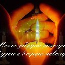 ���� ����, �����-��������� - ��������� 5 ������� 2014 � ������ ������ ��������