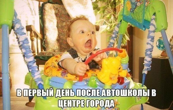 =)