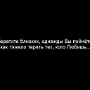 ���� �����, ����� - ��������� 15 ���� 2014 � ������ ������