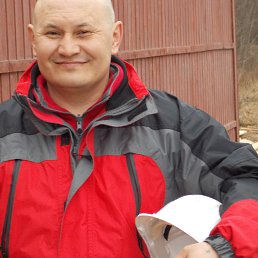 �����, �����-���������, 57 ���