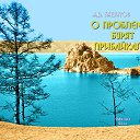 ���� �����, �����������, 38 ��� - ��������� 1 ���� 2014 � ������ �����������