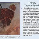 ���� ������, ���� - ��������� 20 ��� 2014 � ������ ������ ��������