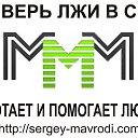 ���� Pavel, ������, 36 ��� - ��������� 17 ���� 2014